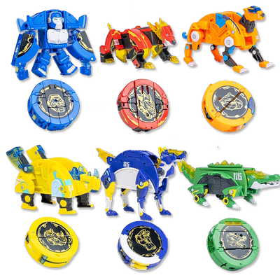 正版铠兽超超次元战队儿童玩具