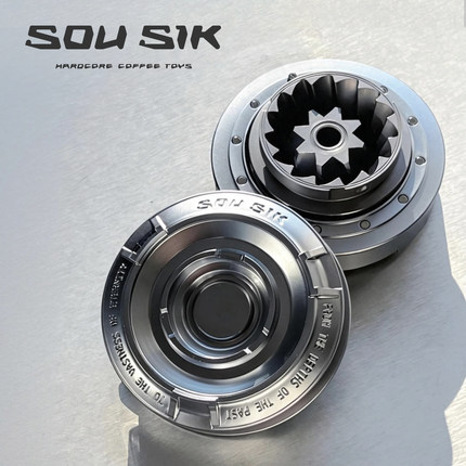 SOU SIK P-1手摇磨豆机刀盘磁力收纳盒锌合金EDC玩具