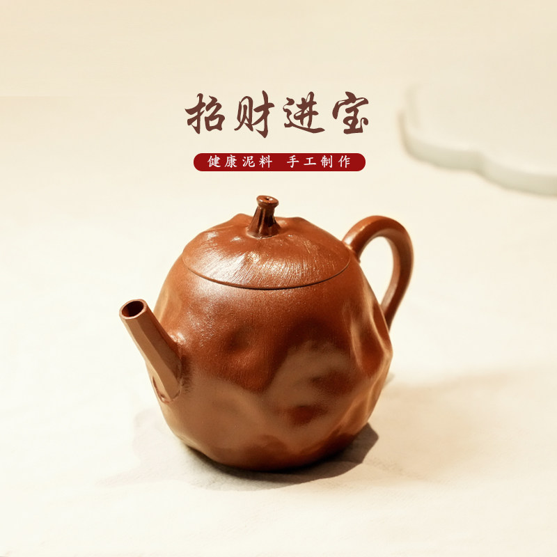 原创设计枣福有石间钦州坭兴陶