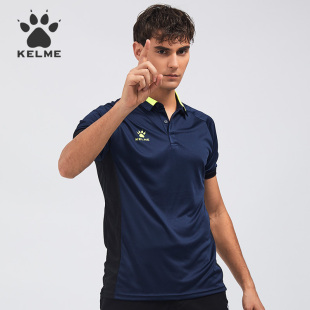 KELME卡尔美 篮球裁判服POLO衫短袖T恤男翻领吸汗速干透气上衣
