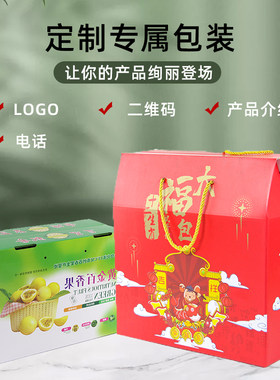 小批量牛皮纸彩色包装盒定制