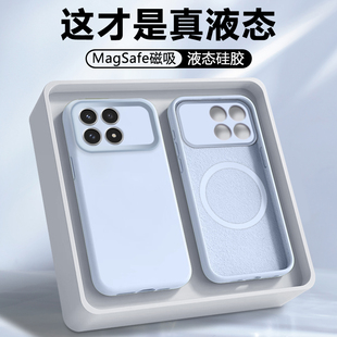磁吸 K80Pro冠军版 弗雷德适用于红米k90promax手机壳新款 K80Pro 保护套小米K90液态硅胶K80全包防摔 Redmi