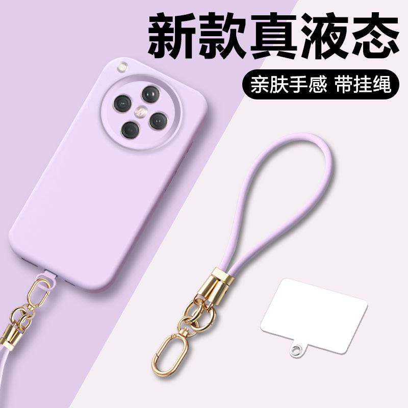 适用于OPPOfindX8系列液态硅胶壳