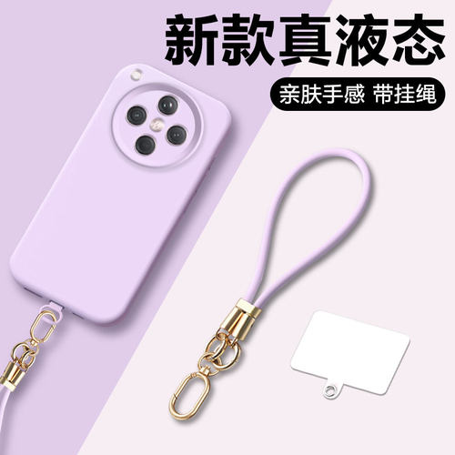 适用于OPPOfindX8系列液态硅胶壳