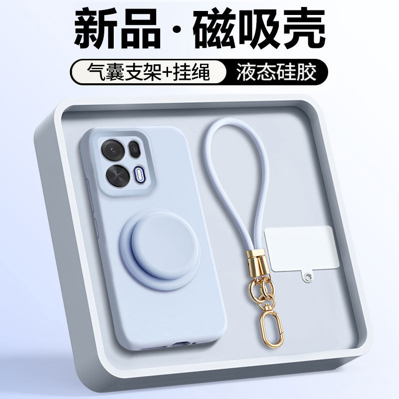 磁吸支架弗雷德适用于oppok15pro手机壳新款OPPO K15Pro保护套带挂绳PMH110液态硅胶全包防摔