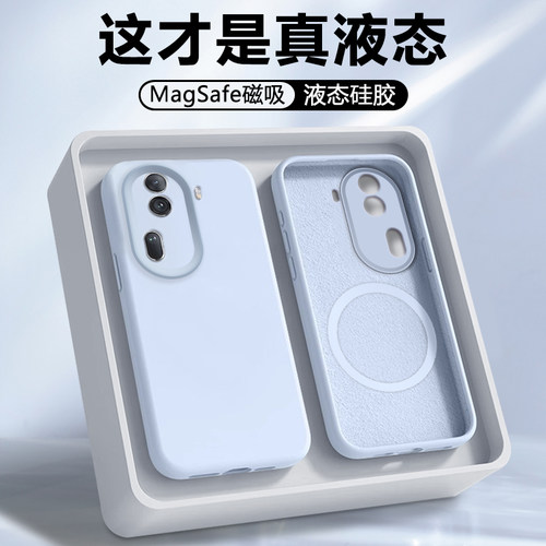 磁吸适用于OPPOReno11系列硅胶壳