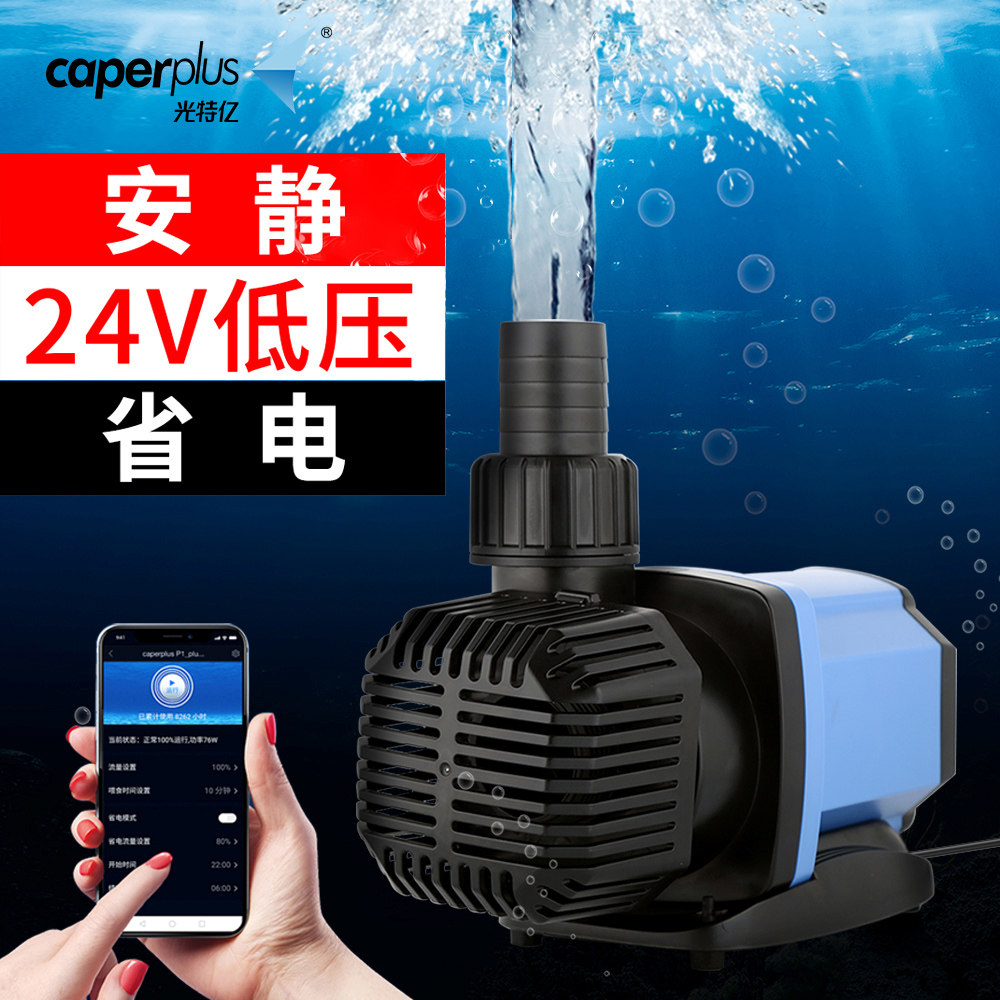 ���������ˮ����P1+wifiʵʱ������ƵǱˮ��ѭ�����˵���½�� 338.3Ԫ