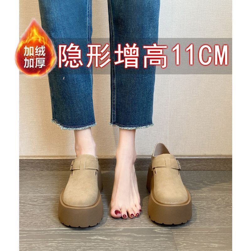 新品11cm小个子勃肯鞋女秋冬加绒一脚蹬厚底单鞋百搭内增高全包博