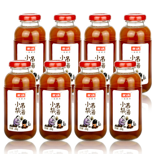 煮派小吊梨汤冰糖雪果汁厂家直发