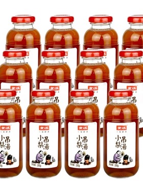 煮派小吊梨汤冰糖雪梨汁即饮果味果汁饮料代餐滋补养生280g×12瓶