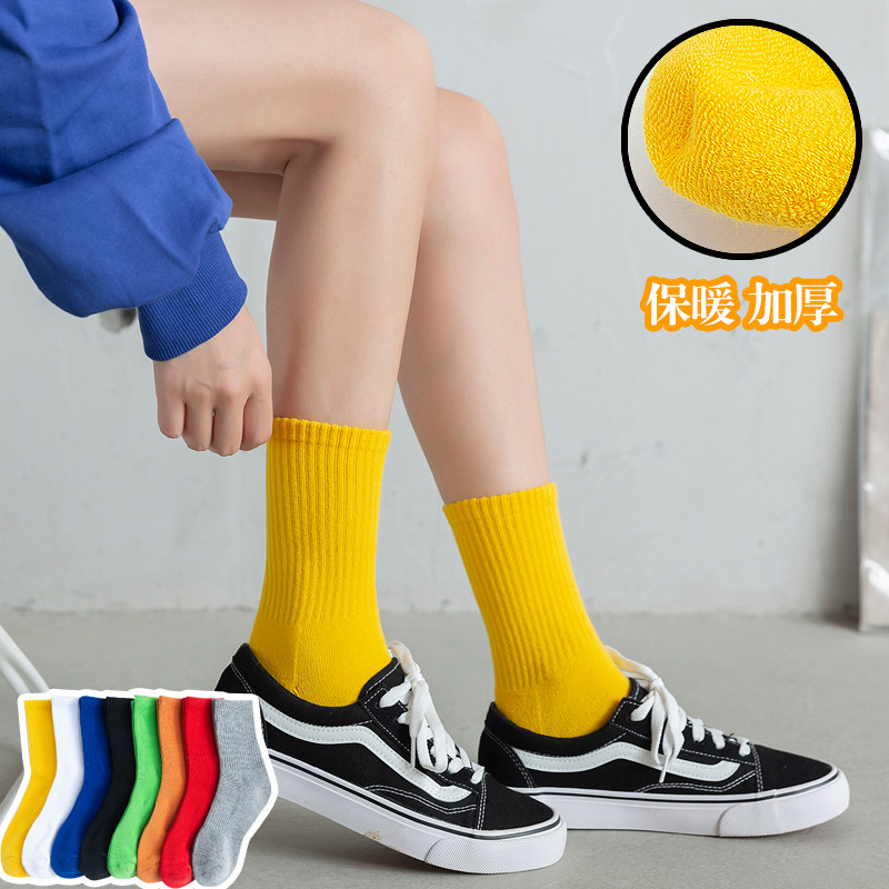 Socks Autumn and winter keep warm thickening In cylinder Socks Plush Terry pinkycolor Cotton socks Sweat ventilation Sports socksin the Lingerie/Men's underwear/Tracksuit , Sock/Bottoming socks/Stockings/Legs socks  category - from Buy2taobao.com to provide professional Taobao agent buy service
