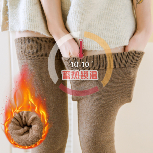 长筒袜女过膝保暖毛圈袜加绒加厚超长大腿袜穿到根部袜子大码防滑