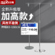 加高t型海报架 摆摊 展示架可伸缩KT板不锈钢夹式 POP海报纸台式 支架桌面小展架T型广告架子价格牌夹子超市立式
