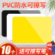 特价 可擦写价格牌超市pop标价展示牌防水生鲜特价 商品标签水果店用品大全标价签促销 贴广告夹子爆炸贴摆摊用
