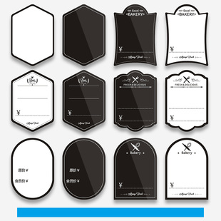 可擦写面包价格牌烘焙店标价牌蛋糕价格签架黑卡标签支架金属夹子爆炸贴展示牌甜品立式 夹pop支架商品标价签