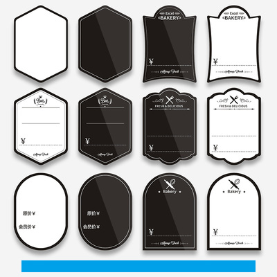 可擦写面包价格牌蛋糕黑卡标价牌