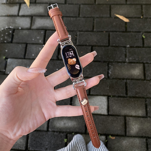 iboann适用小米手环8/9腕带7小蛮腰表带通用3/4/5/6NFC版快拆平纹皮质ins风时尚DIY卡通小熊个性潮女生替换带