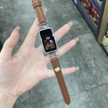 iboann适用华为手环10腕带9/8小蛮腰7荣耀手环6/6Pro表带9NFC版卡通小熊快拆荔枝纹ins风时尚个性潮女替换带