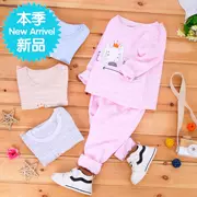 2018 bộ d mùa thu và đồ lót mới quần áo trẻ em màu cotton cho bé quần áo dài tay mùa thu tháng 5 mới - Quần áo lót