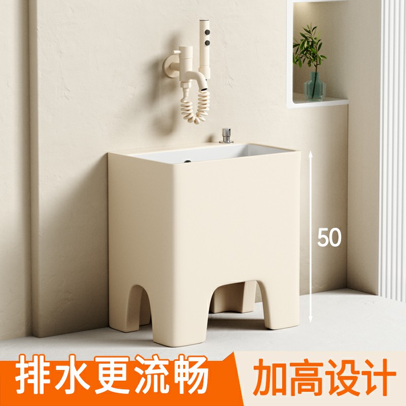 元匠奶油风加高款四脚拖把池