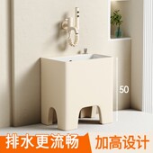 元 匠奶油风加高50cm四脚洗拖把池阳台陶瓷大号加深拖布池可接三通