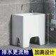 元 匠加高50cm四脚洗拖把池阳台陶瓷大号加深拖布池自由排污接三通