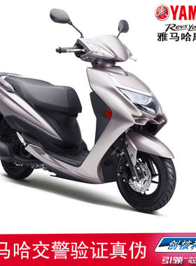 赛鹰125摩托车GT125踏板车