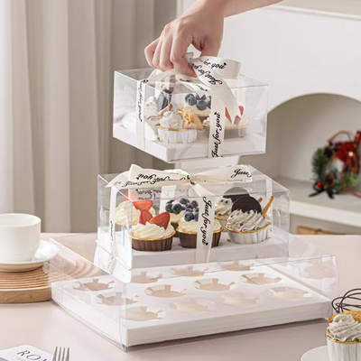 加厚透明纸杯蛋糕包装盒