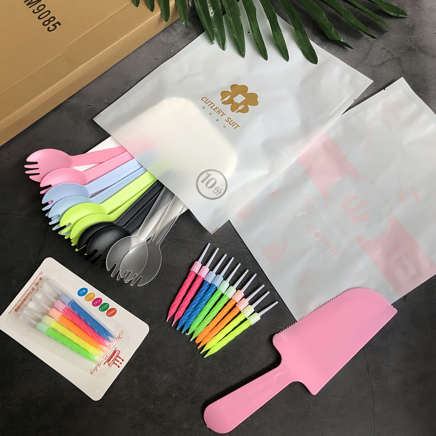蛋糕环保餐具套装一次性生日刀叉盘蜡烛四合一塑料勺碟子纸盘包邮