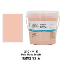 【 Dunton Bucket 】 Windsor and Newton Painter's special acrylic paint, large capacity 1L waterproof textile wall painting, 30-color fluid painting, student studio special outdoor wall painting, graffiti, DIY by hand thumbnail 4