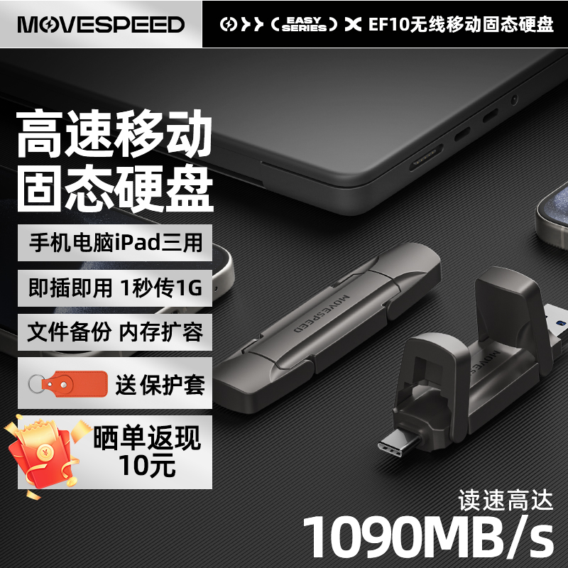 ٹ̬ƶӲiPhone16ƻ15uֻСʵ270Ԫ,ۺ90/