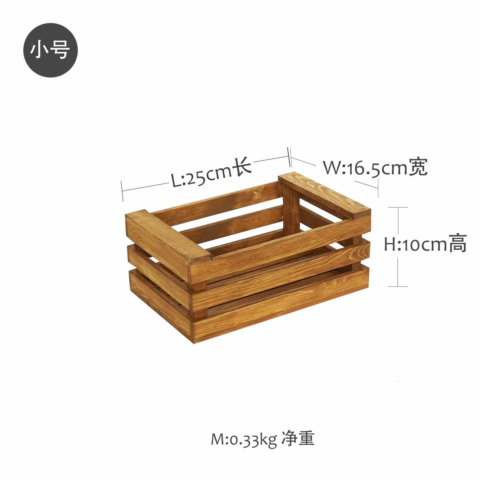 复古收纳筐 托盘做旧面包摆件 森系甜品台装饰木质 木框木篮软装|ruв категории посуда, посуда, фрукты бассейна/компот/корзина - от Buy2taobao.com для оказания профессиональной услуги покупки агента Taobao