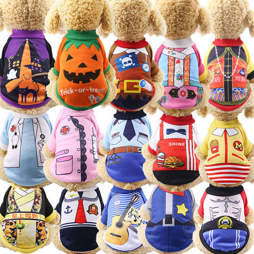Dog hoodies, cat uniforms, Halloween cats, Christmas funny