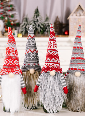 Christmas Knitted Faceless Old Man Bearded Wine Bottle hat