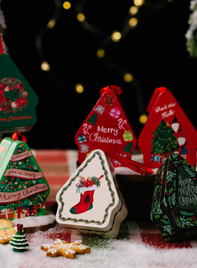 Christmas Polygonal Printed Iron Box Handheld Gift Box礼品盒