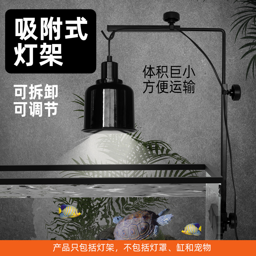 nomo金属伸缩拆卸灯架nomo诺摩乌