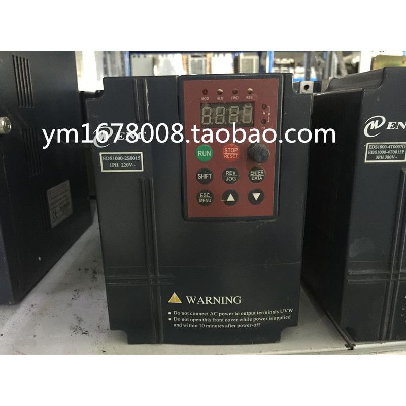 易能变频器EDS1000-2S0015DXY-AN现货1.5KW 220V测试好