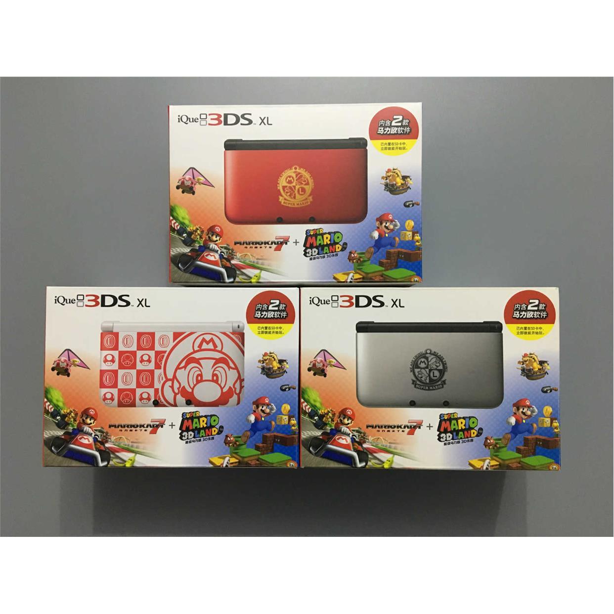 任天堂3dsll国行ique神游3DSXL游戏机全新未拆封神游3ds