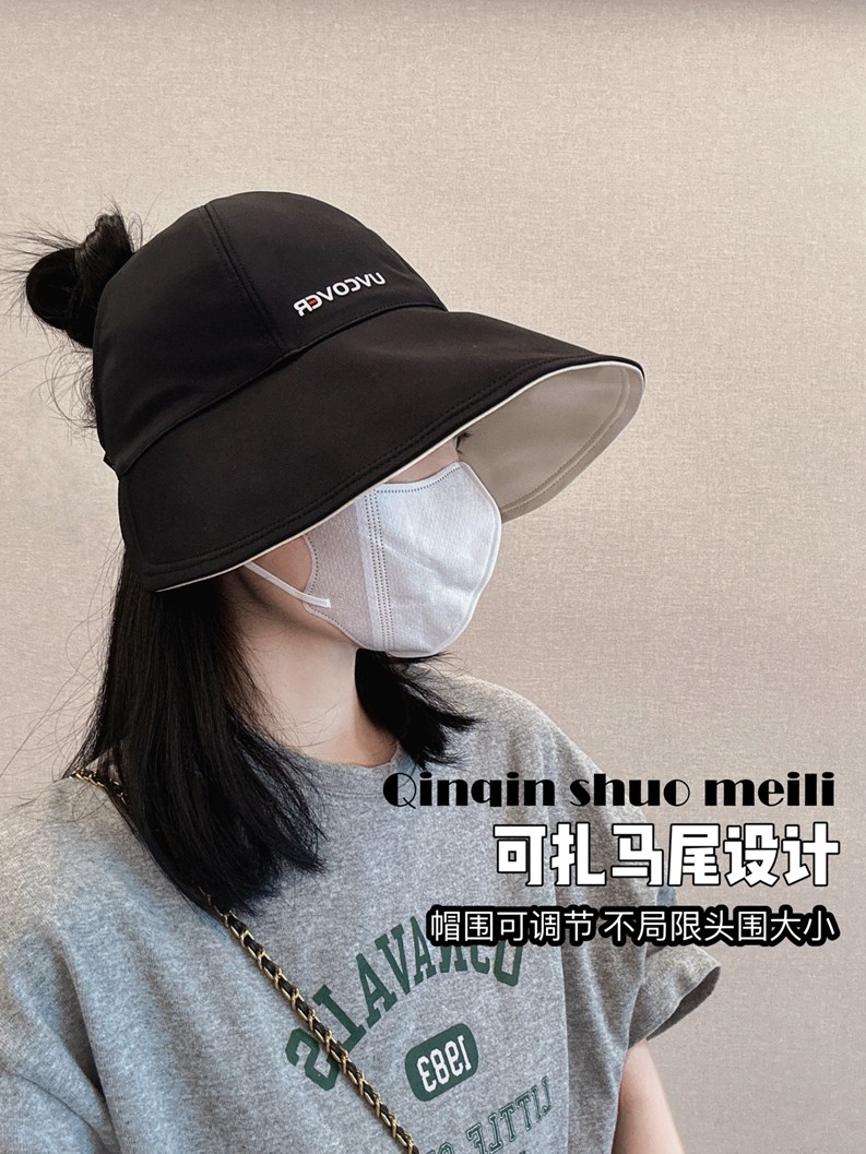 防晒帽出游休闲女夏季大檐