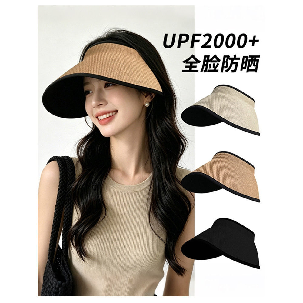 2026新款防晒草编一体空顶帽子夏季草帽遮阳帽女骑行大帽檐太阳帽