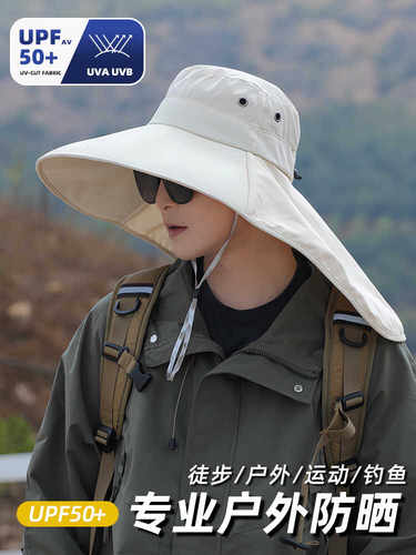 出游防水帽遮阳帽男休闲大檐夏季
