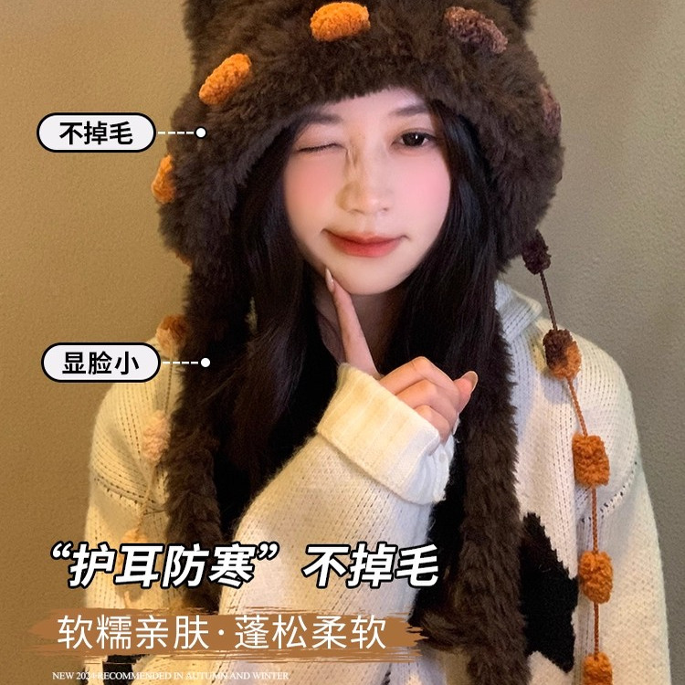 毛绒绒套头帽女秋冬日系可爱东北哈尔滨旅游防风保暖羊羔绒雷锋帽