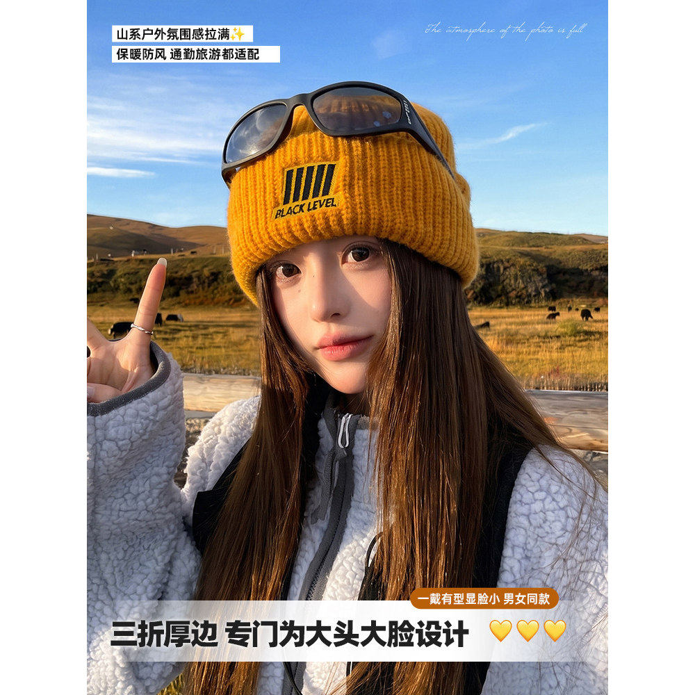 冬季女款大头围保暖毛线帽