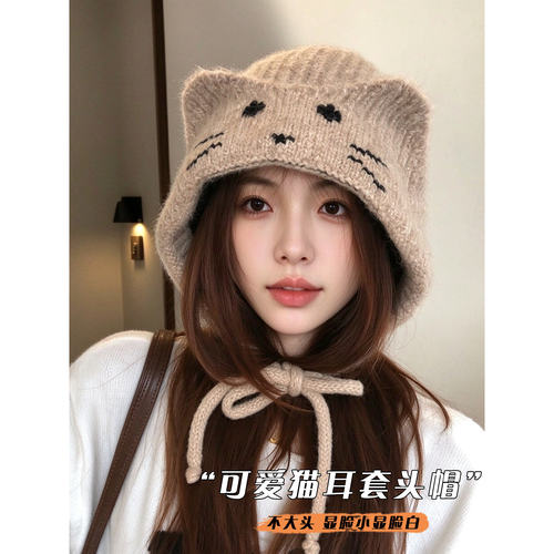 秋冬女款猫耳系带保暖护耳针织帽