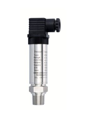 生产PB8300CNM-10KPa~0气体压力变送器 高精度传感器