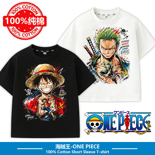 a类纯棉短袖海贼王衣服
