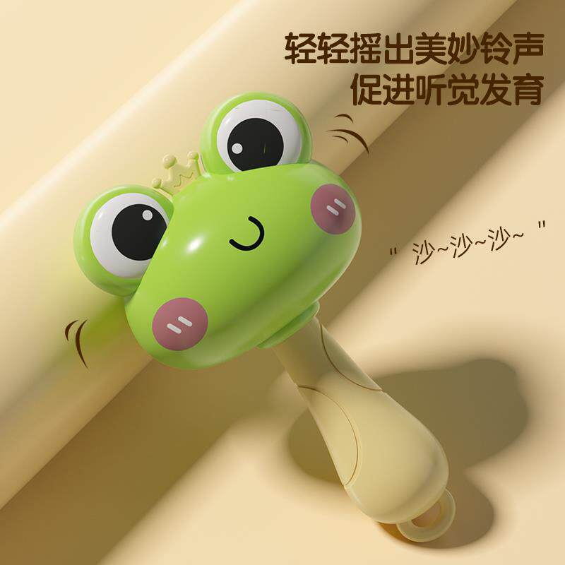 婴儿玩具手摇铃0-1岁宝宝安抚沙锤响铃2-6-12个月益智手抓握训练