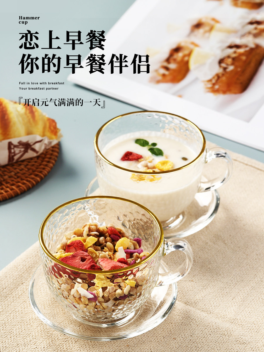 可微波炉加热早餐杯带盖勺咖啡牛奶杯燕麦片玻璃杯耐高温喝水杯子