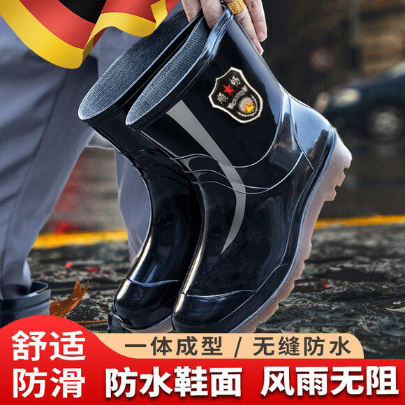 德国特大码48雨鞋男款46短筒47防水鞋防滑劳保中高筒水靴胶鞋雨靴
