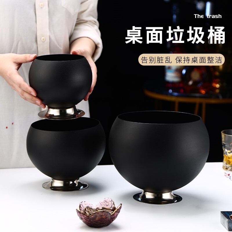 不锈钢桌面垃圾桶创意酒吧台面收纳桶KTV摆件烟灰缸客厅果皮罐